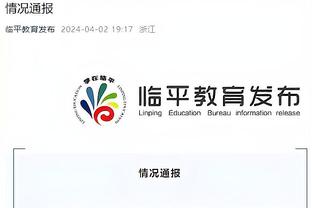 必威国际体育官网